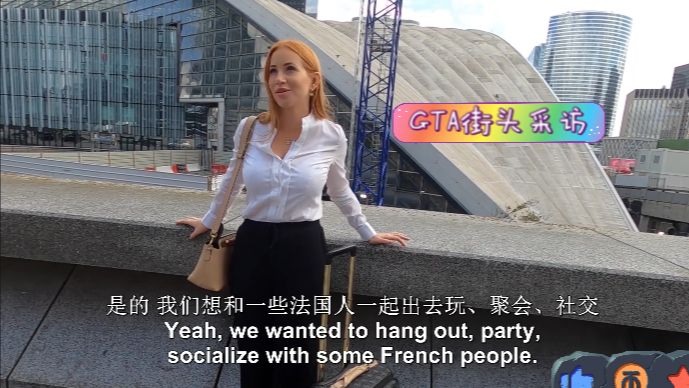 街头系列-蓝色丸子头的纹身OL装情侣